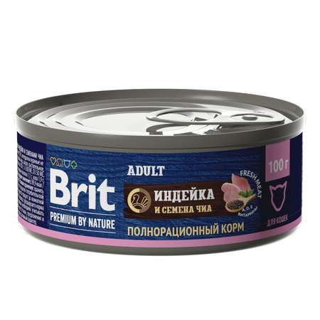 Корм для кошек Brit Premium с индейкой и семенами чиа консервированный 100г