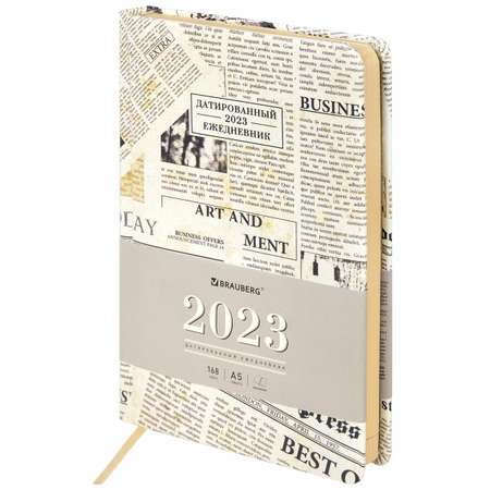 Ежедневник Brauberg датированный на 2023 год формата А5 138x213 мм