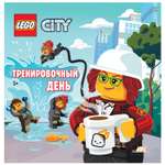 Книга LEGO Рассказы и картинки City