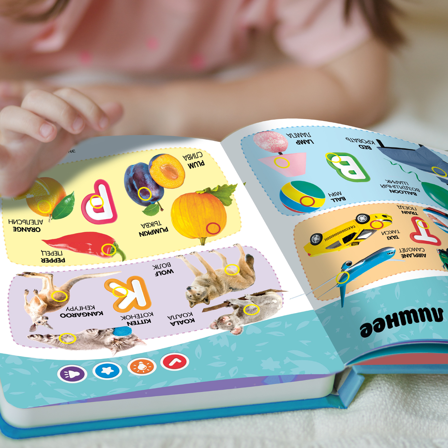 Комплект говорящих книжек BertToys Нажималки: Я и мир вокруг + Английский алфавит - фото 17