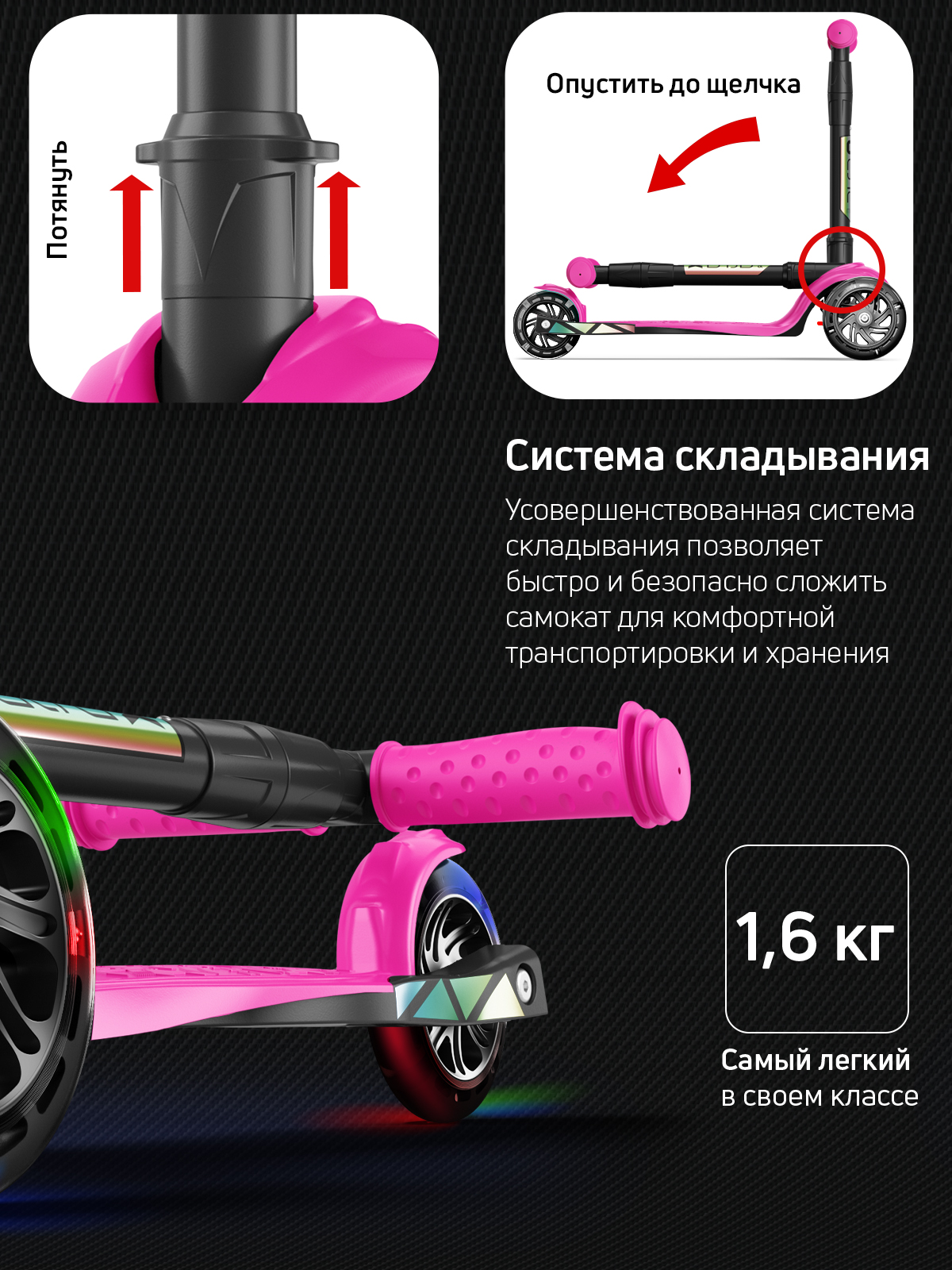 Самокат трехколесный Alfa Mini Buggy Boom светящиеся колёса маджента цветные ручки - фото 7