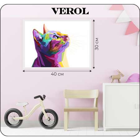 Набор для творчества VEROL Кот рисуем наклейками по номерам