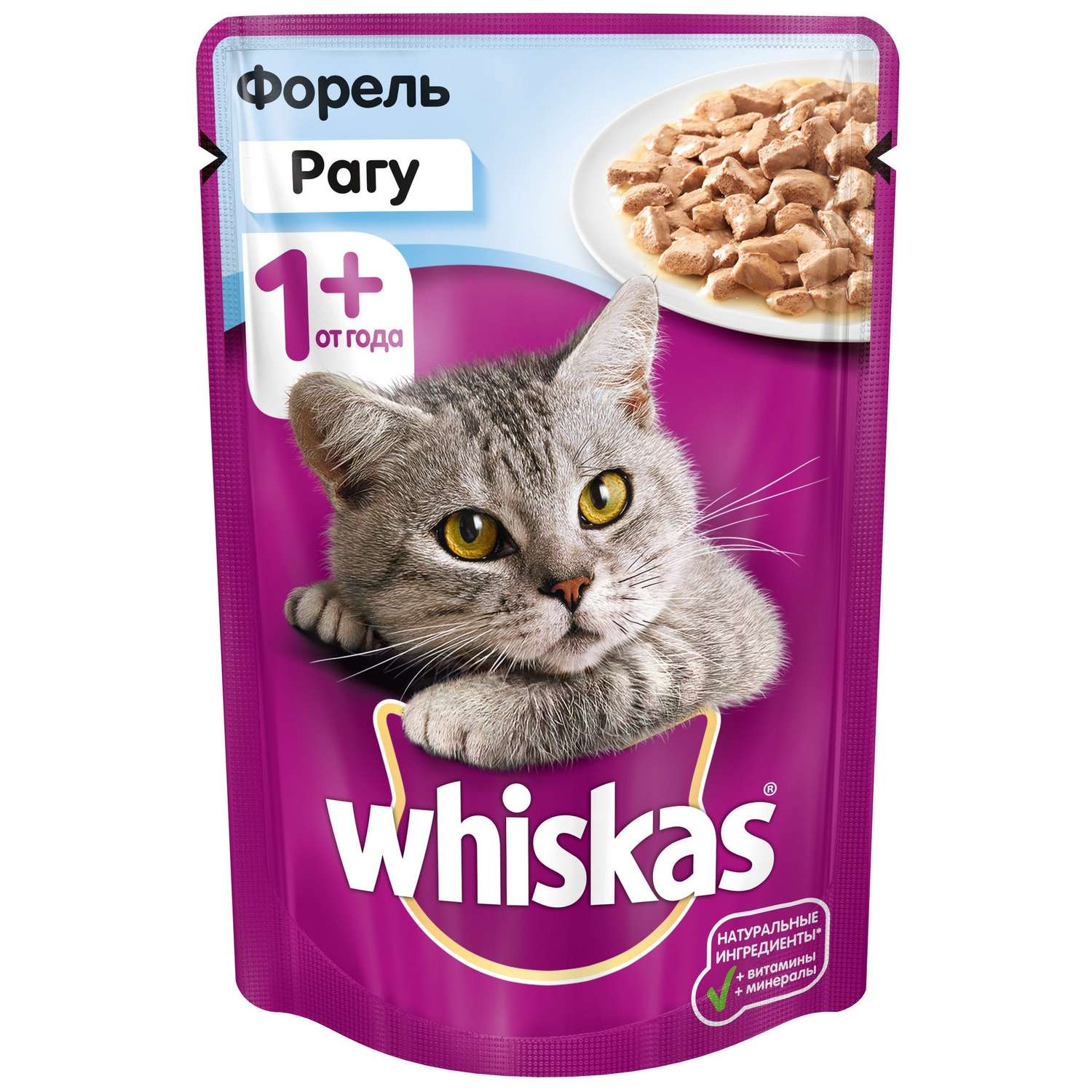 Корм влажный для кошек Whiskas 85г рагу с форелью пауч - фото 1
