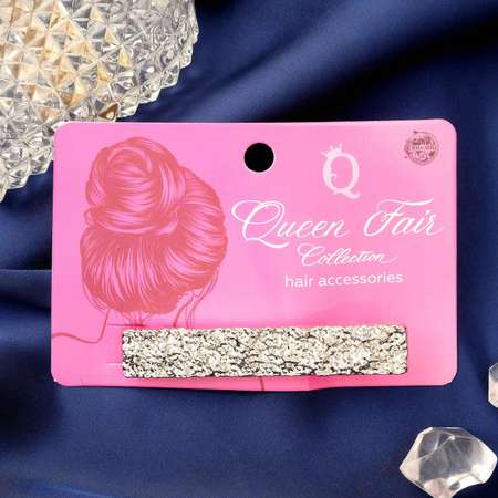 Зажим для волос Queen fair «Либерти лава» прямой серебро
