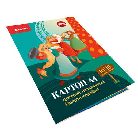 Картон Комус Три богатыря 10л 10цв.