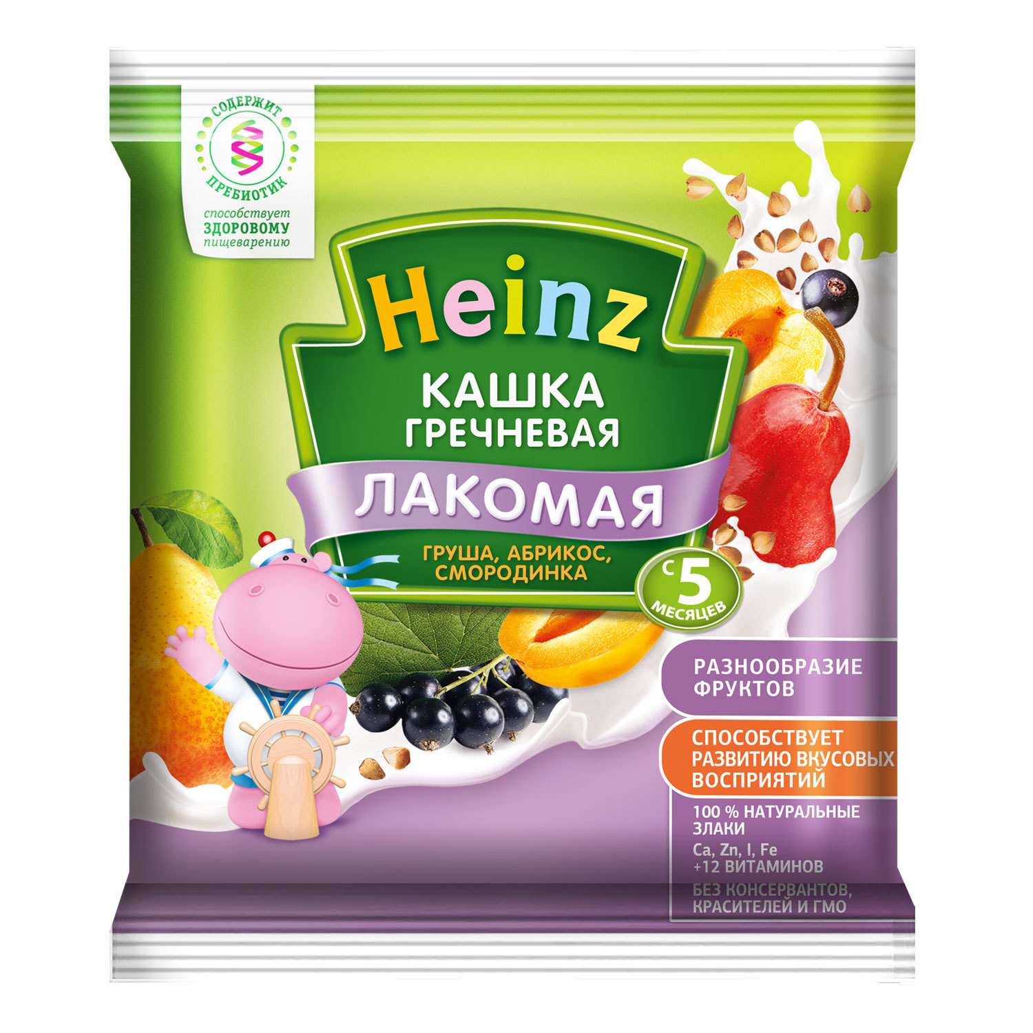 Каша Heinz молочная гречневая груша,абрикос,черная смородина 30г с 5месяцев - фото 1