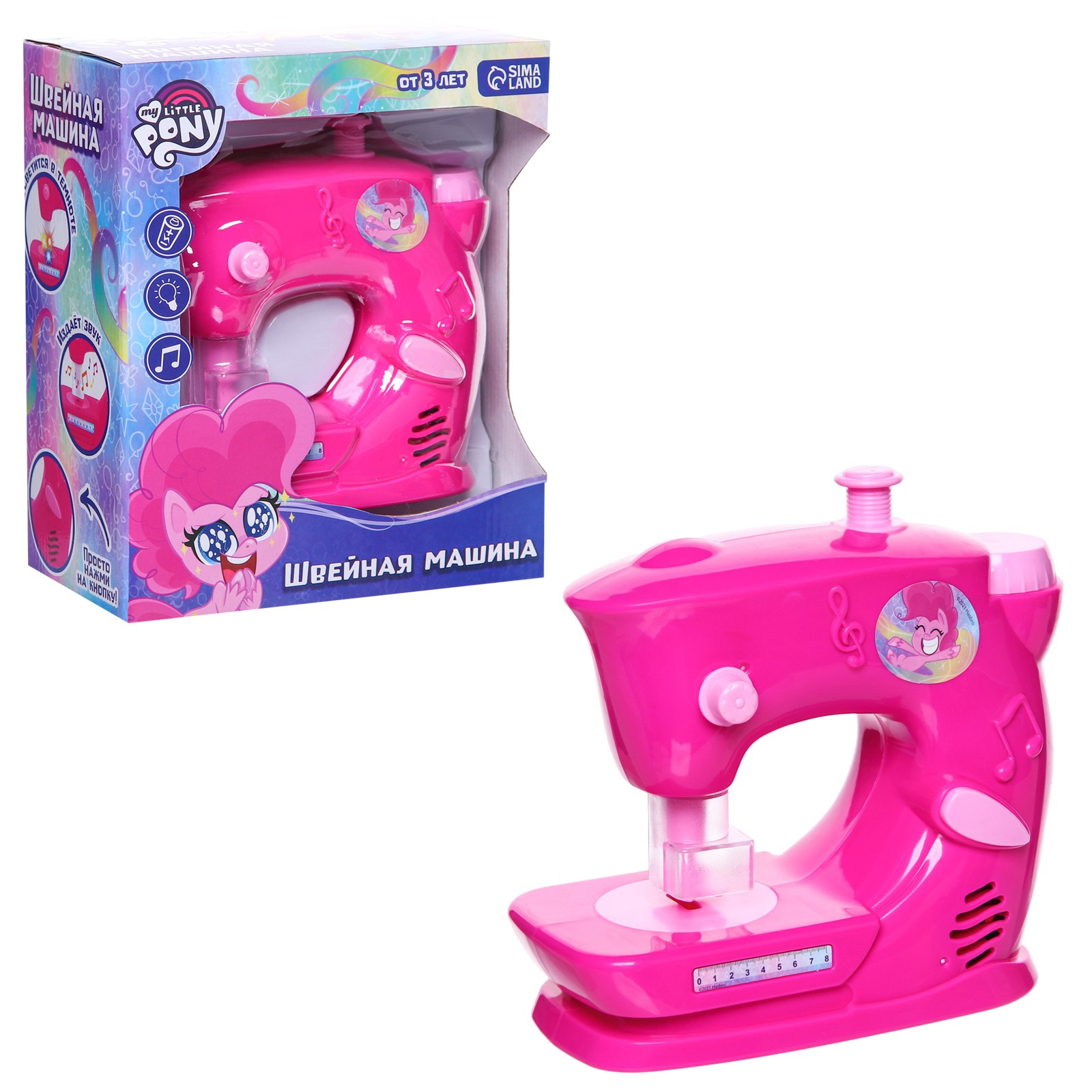 Швейная машина Hasbro «Пони». My Little Pony 7550753 - фото 7