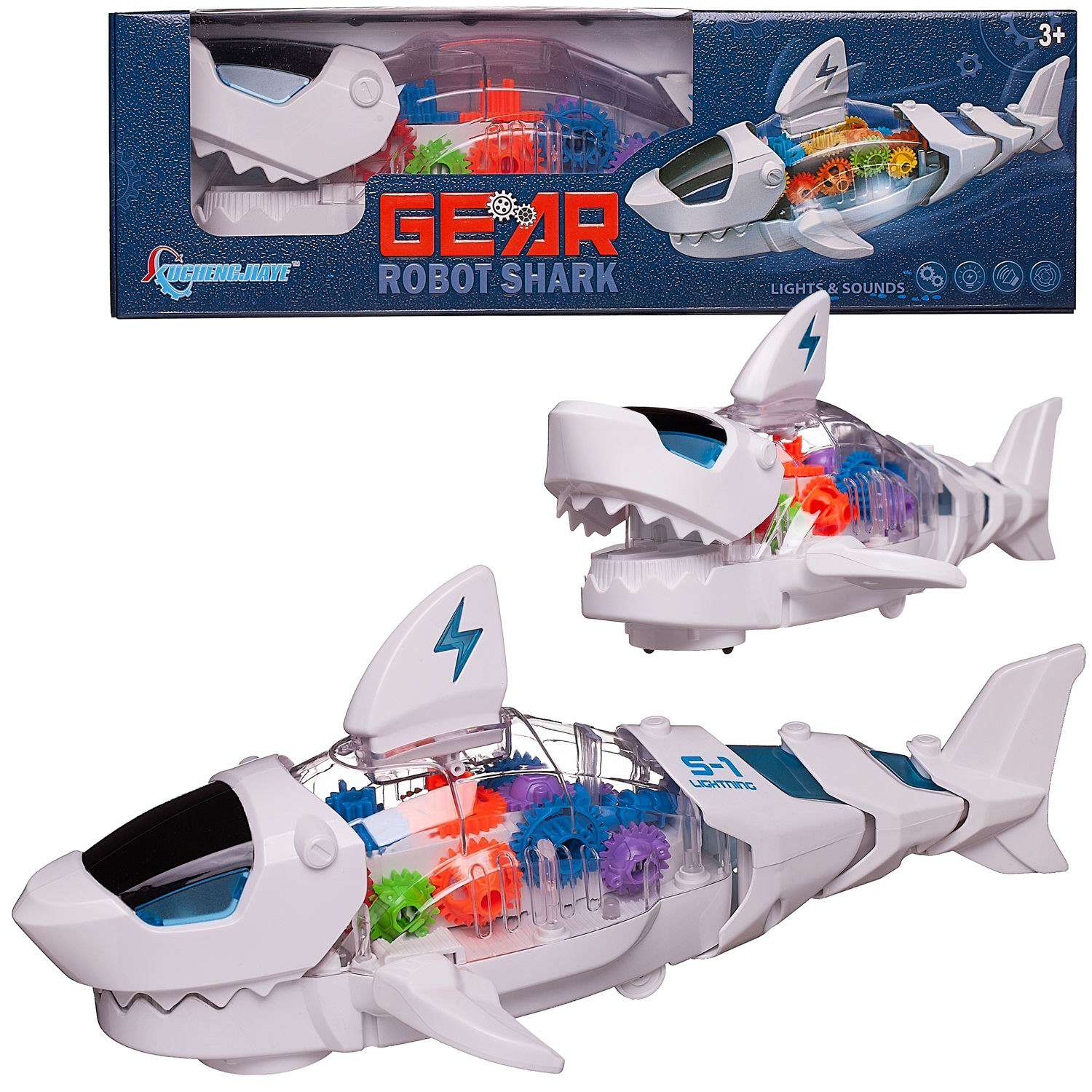 Игрушка робот акула Junfa Интерактивная электромеханическая белая - фото 2