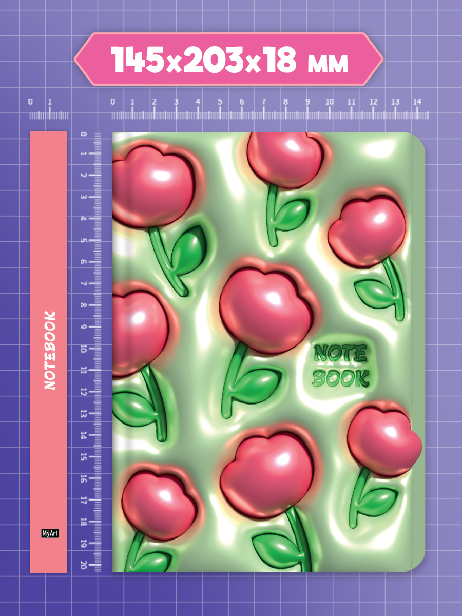 Блокнот Проф-Пресс в клетку 160 листов А5. 3D Цветочки - фото 4