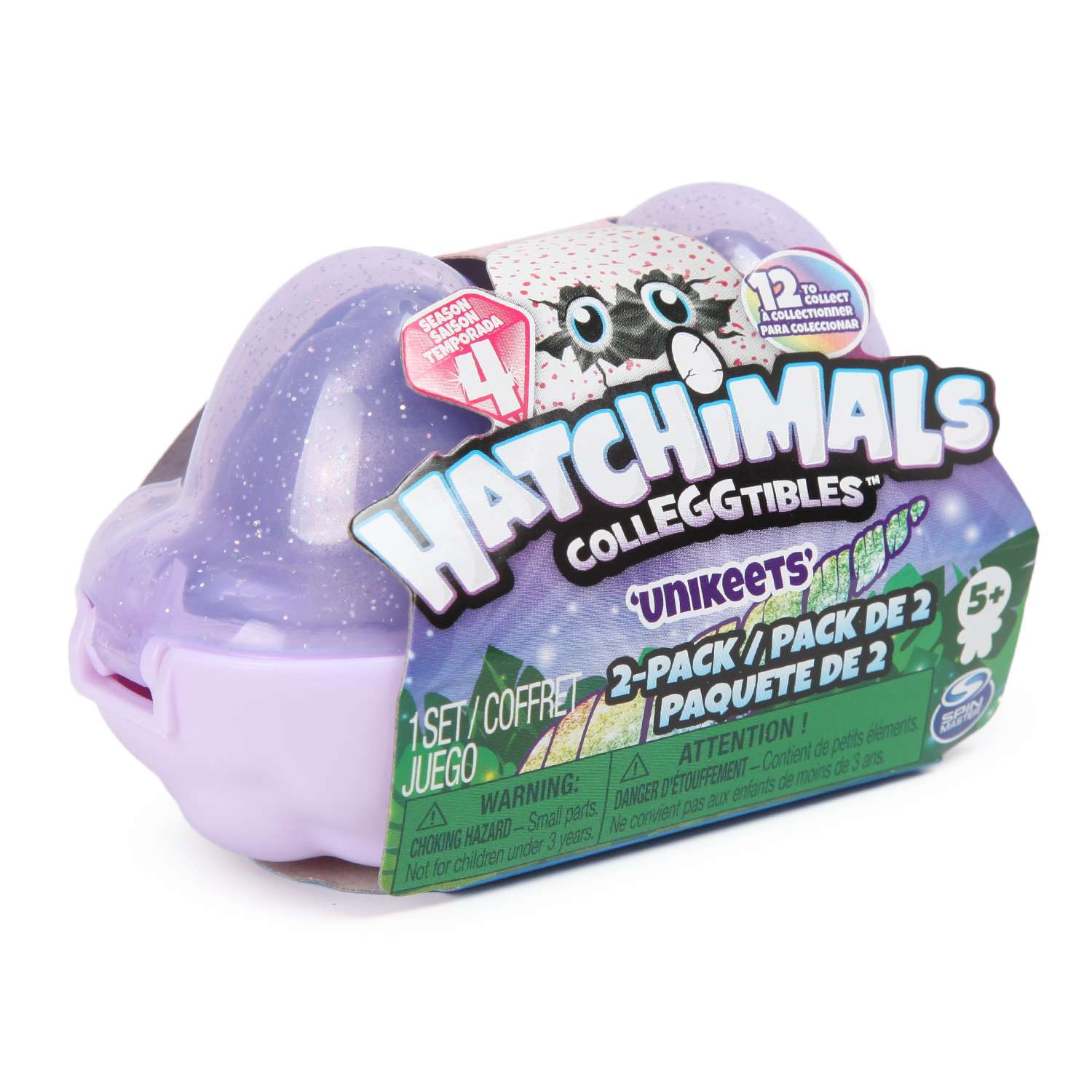 Набор Hatchimals яйца коллекционные 2 шт. в непрозрачной упаковке (Сюрприз) 6043931 - фото 1