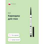 Карандаш для глаз Bell Super slim eye pencil тон черный супер тонкий