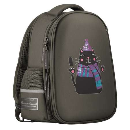 Рюкзак школьный Bruno Visconti темно-серый с эргономичной спинкой Sweet cat