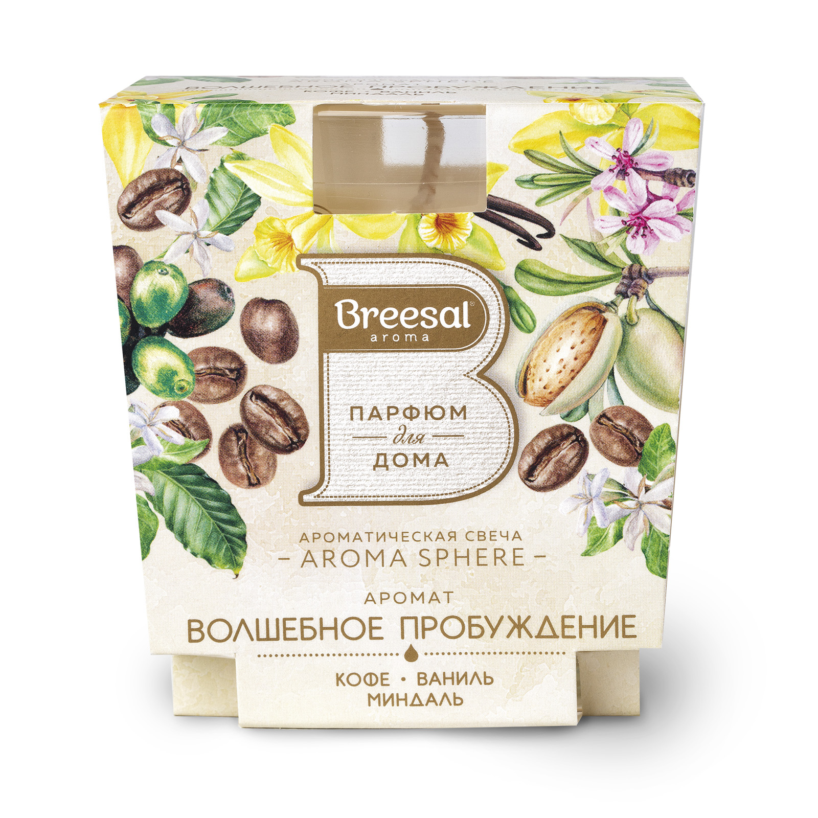 Ароматическая свеча Breesal Aroma Sphere Волшебное пробуждение - фото 10