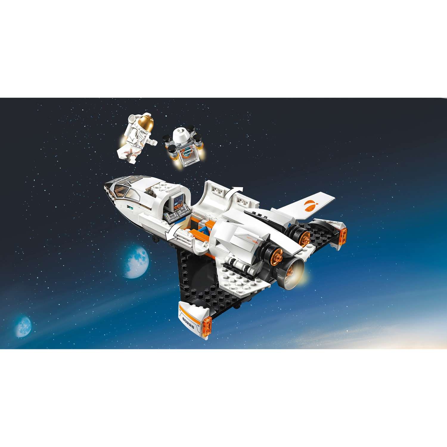 Конструктор LEGO City Space Port Шаттл для исследований Марса 60226 - фото 6