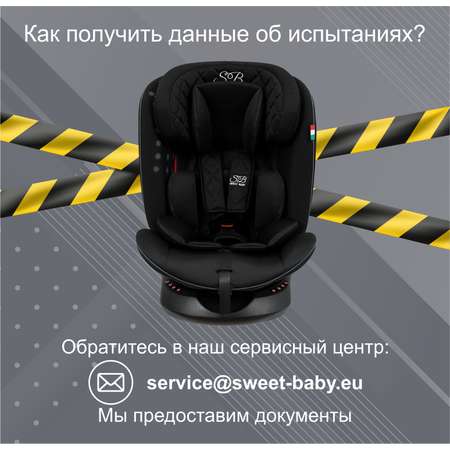 Автокресло Sweet Baby Crosstour 360 Isofix Black