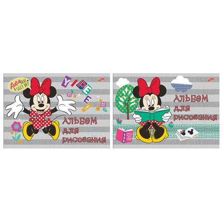 Альбом Академия Холдинг 20л MINNIE MOUSE