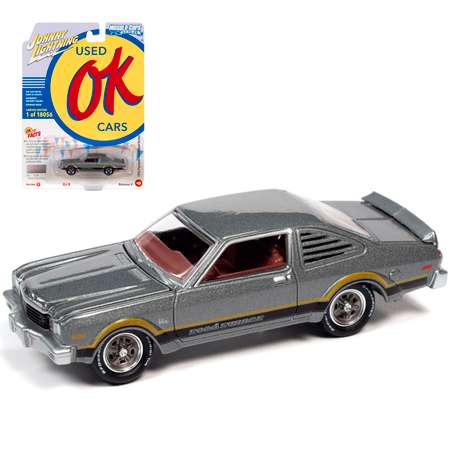 Автомобиль Johnny Lightning 1:64 серый