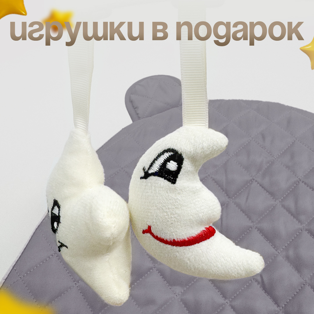 Шезлонги детские CINLANKIDS для новорожденных - фото 7