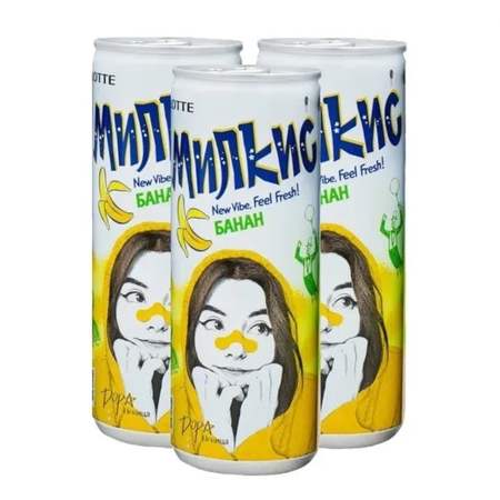Газированный напиток Lotte Milkis Банан 3 шт по 250 мл