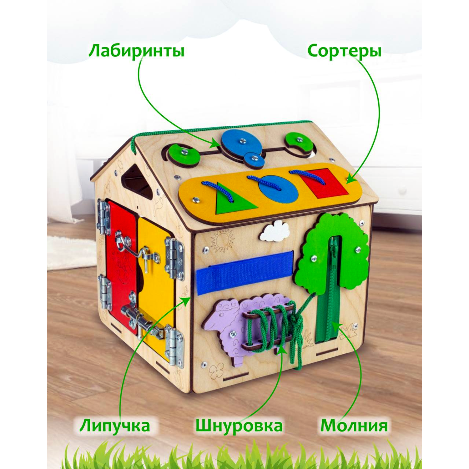 Кукла Playskool Одень друга и возьми с собой: Девочка B1727EU40