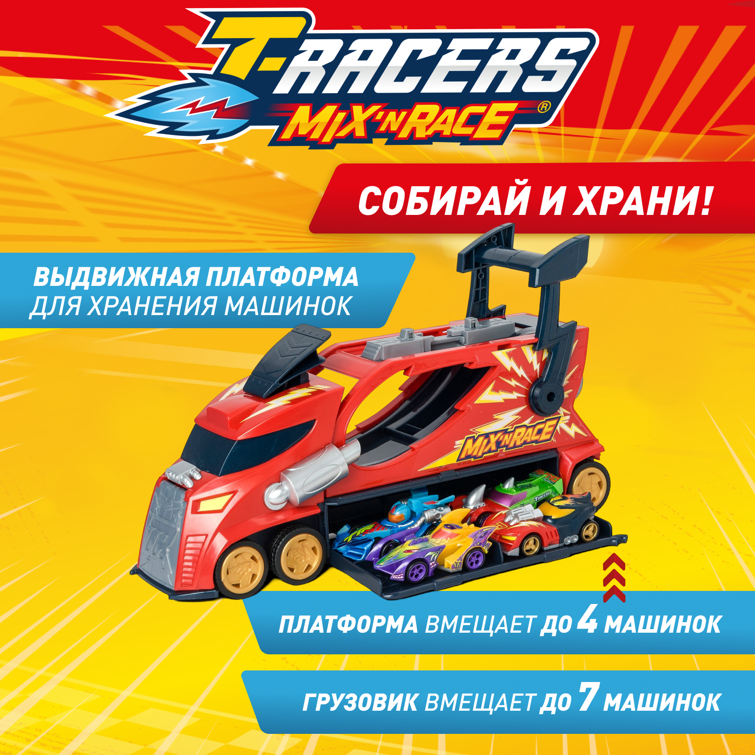 Автомобиль T-RACERS MIXN RACE PTRSP114RU10 - фото 4