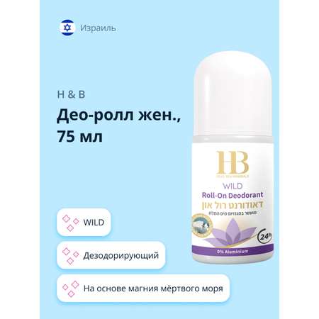 Део-ролл женский Health and Beauty wild 75 мл