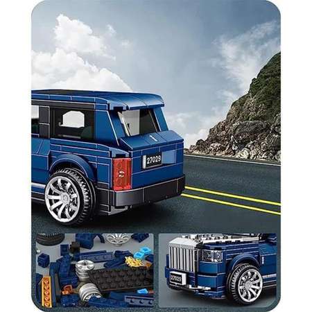 Конструктор Mould King RR Cullinan 474 деталей