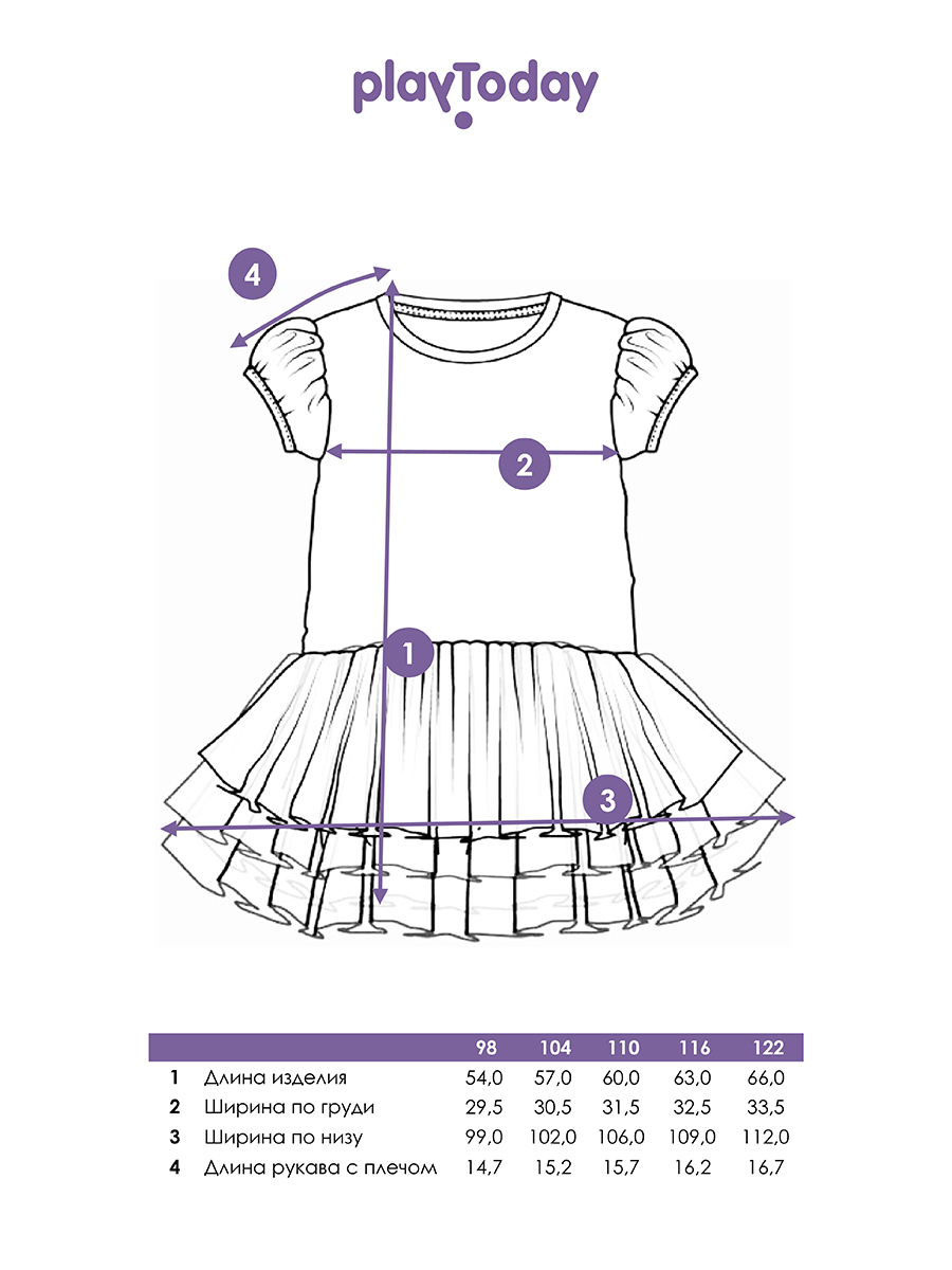 Платье PlayToday 12422114 - фото 6
