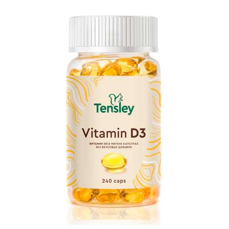 Витамин Д Tensley 600ME 240 капсул