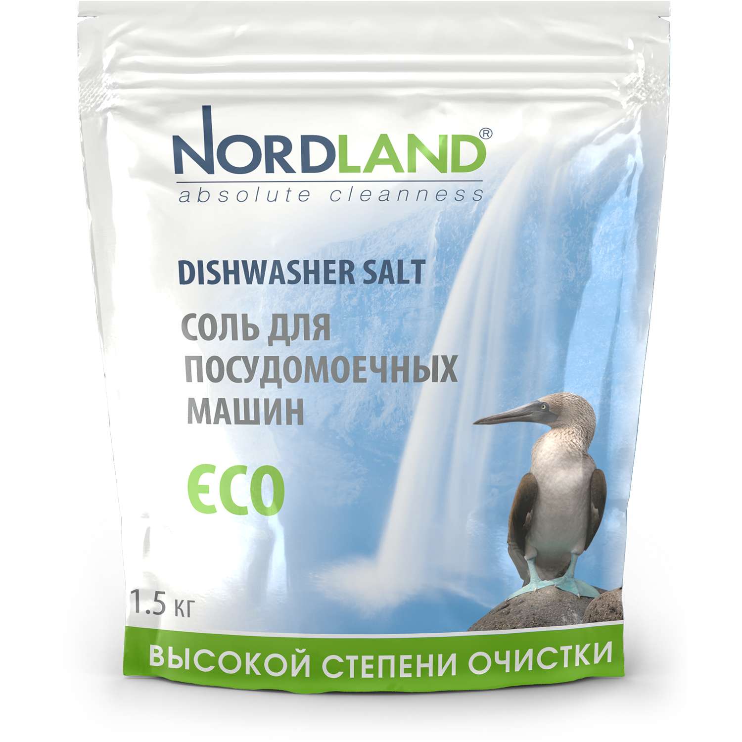 Соль Nordland для посудомоечных машин - фото 2