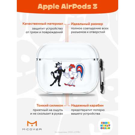 Силиконовый чехол Mcover для Apple AirPods 3 с карабином Кот и Петух
