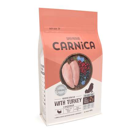 Корм для собак Carnica 0,4кг с индейкой для стерилизованных мелких пород сухой
