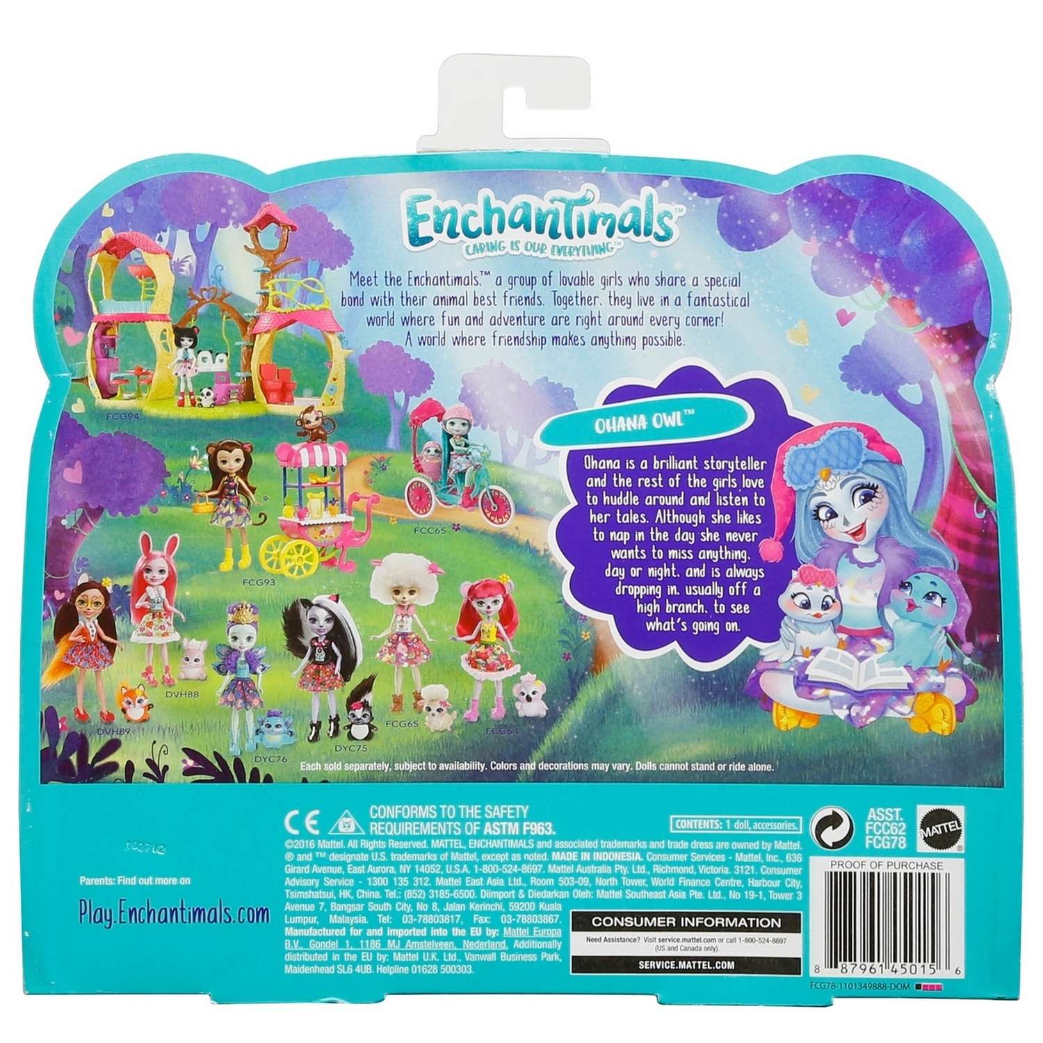 Кукла Enchantimals со зверушкой и тематическим набором FCG78 FCC62 - фото 4