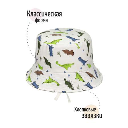 Панама Чудо-Кроха