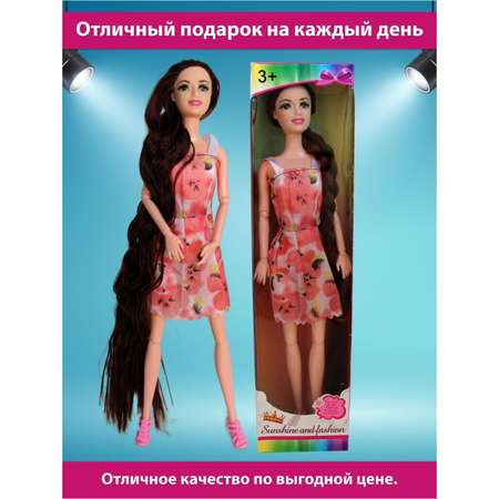 Кукла модельная EstaBella шатенка подвижные суставы 30 см