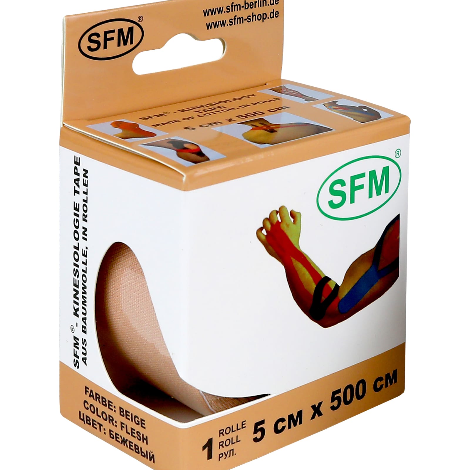 Кинезиотейп SFM Hospital Products SFM-Plaster на хлопковой основе 5см Х 500см бежевого цвета в диспенсере - фото 1