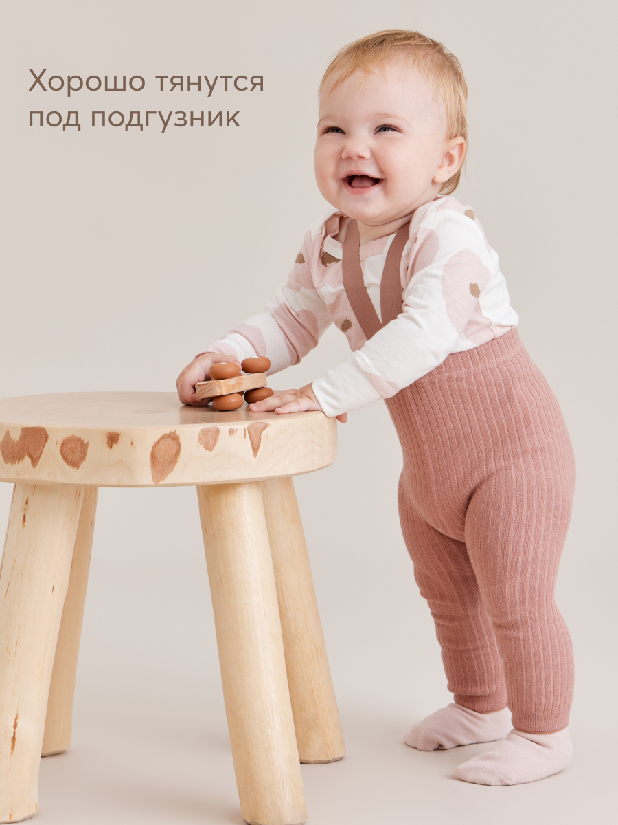 Легинсы HAPPY BABY 88182_pink - фото 2