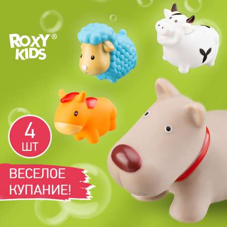 Игрушки для ванной ROXY-KIDS для детей Моя ферма 4 шт