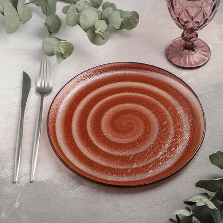 Тарелка MAGISTRO Карамель 25 см цвет оранжевый
