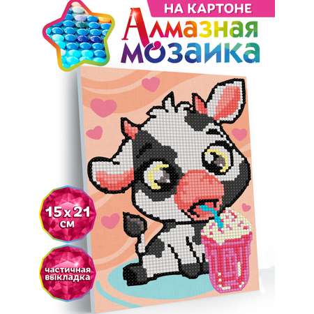 Алмазная мозаика KIKI Смузи