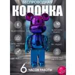 Колонка беспроводная CASTLELADY Мишка BearBrick LS-02C