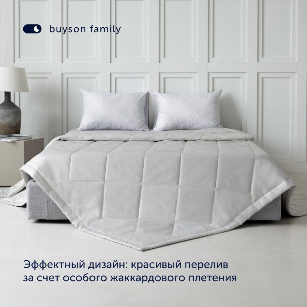 Покрывало buyson BuyFlora cream 160х220 - фото 2