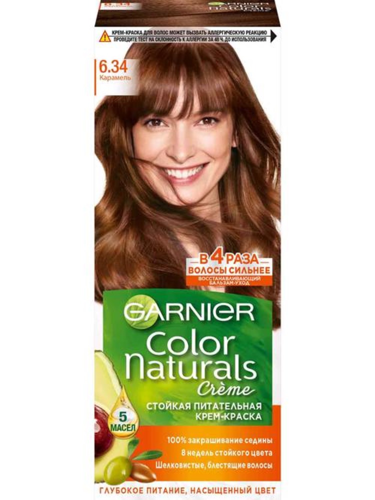 Крем-краска GARNIER Color Naturals 6.34 Карамель - фото 1