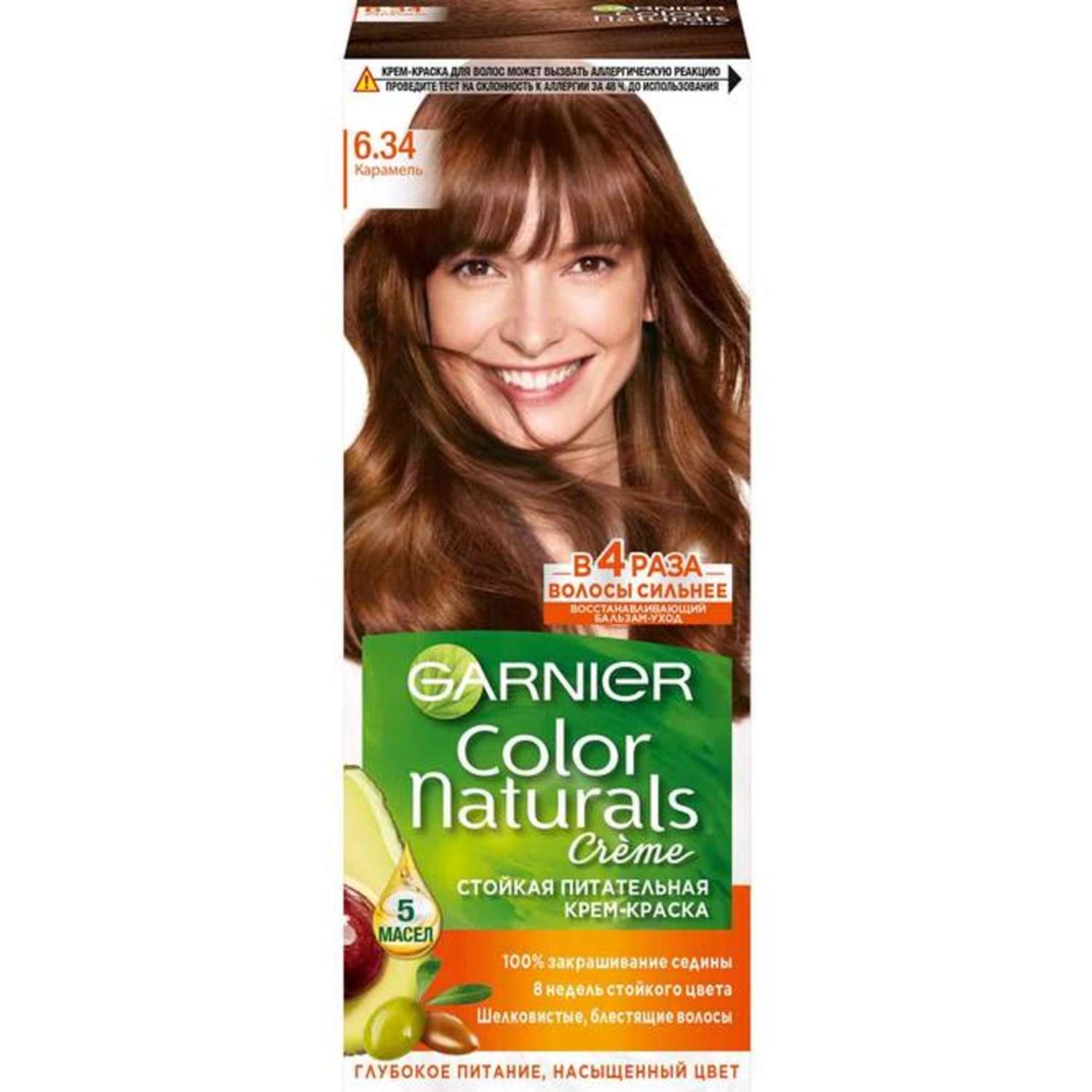 Крем-краска GARNIER Color Naturals 6.34 Карамель - фото 1