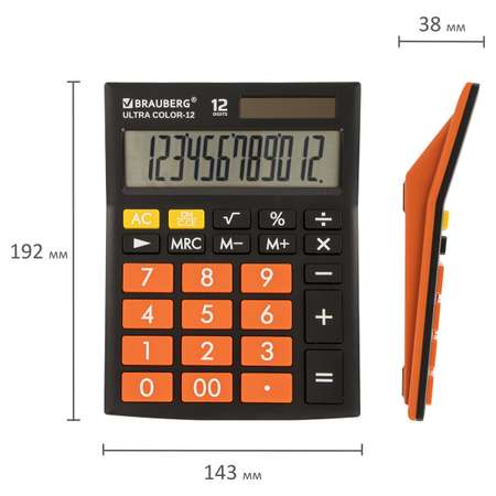 Калькулятор настольный Brauberg электронный 12 разрядов