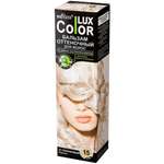 Бальзам для волос BIELITA оттеночный Color Lux тон 15 платиновый 100 мл