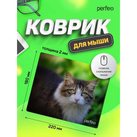 Коврик для мыши Perfeo Cat рисунок 24