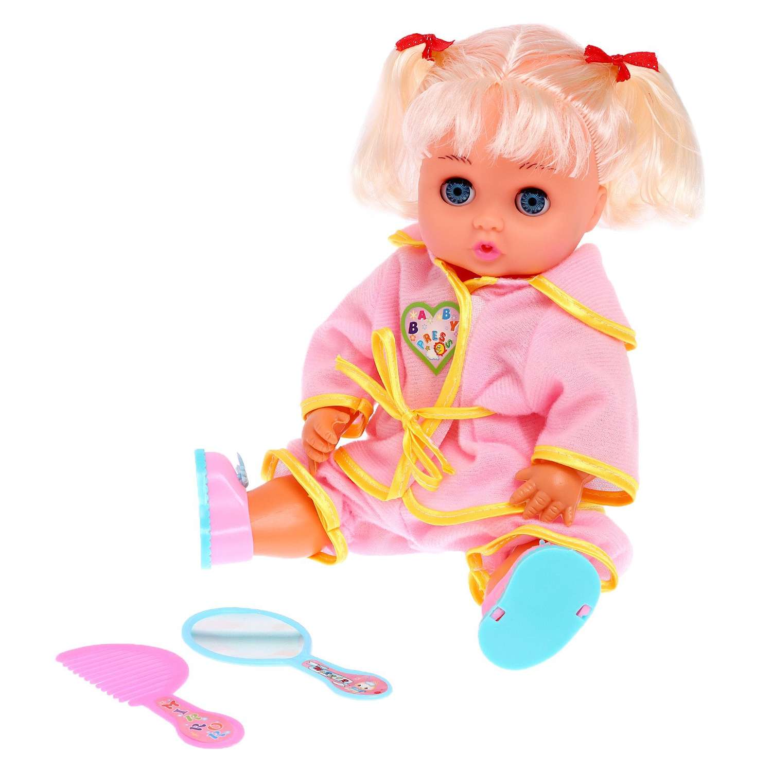 Пупс Sima-Land «Любимый малыш» с аксессуарами цвет розовый 7559267 - фото 2