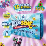 Набор для творчества Aqua Slime Большой мегабокс