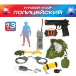 Игрушка Veld Co Полицейский (экипировка)